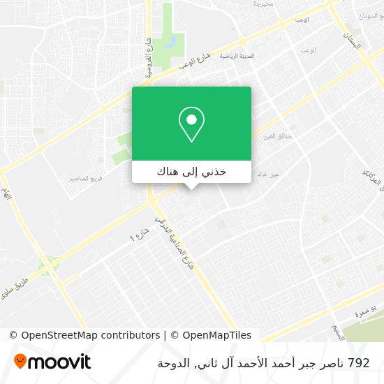 خريطة 792 ناصر جبر أحمد الأحمد آل ثاني