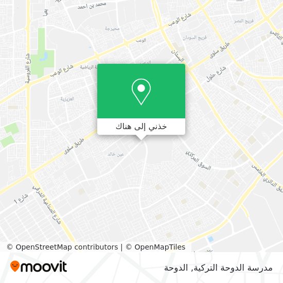خريطة مدرسة الدوحة التركية