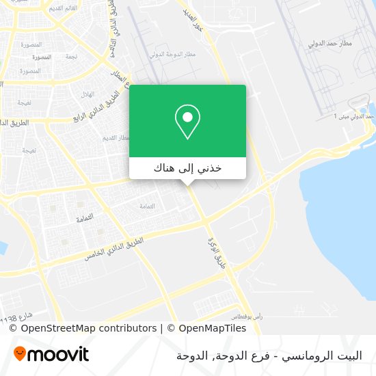 خريطة البيت الرومانسي - فرع الدوحة