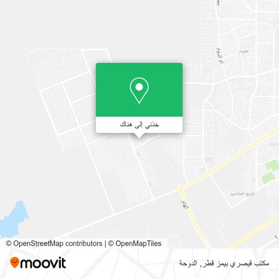 خريطة مكتب قيصري بيمز قطر