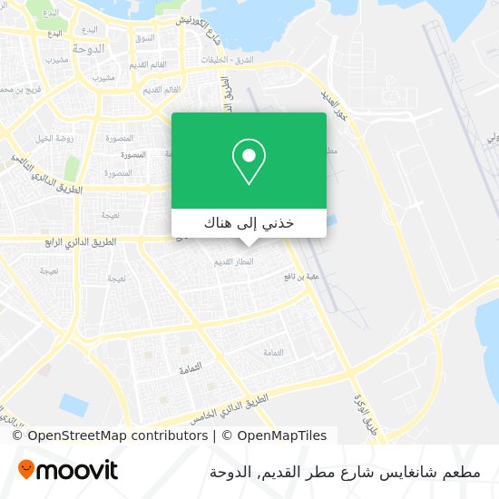 خريطة مطعم شانغايس شارع مطر القديم