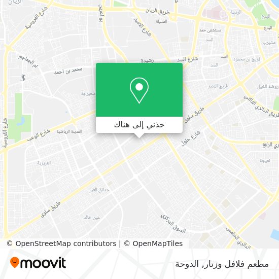 خريطة مطعم فلافل وزتار