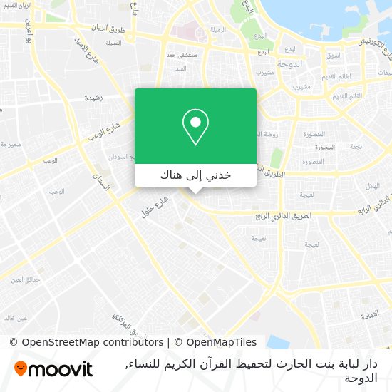 خريطة دار لبابة بنت الحارث لتحفيظ القرآن الكريم للنساء