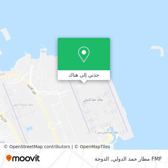 خريطة FMF مطار حمد الدولي