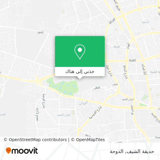 خريطة حديقة الشيف