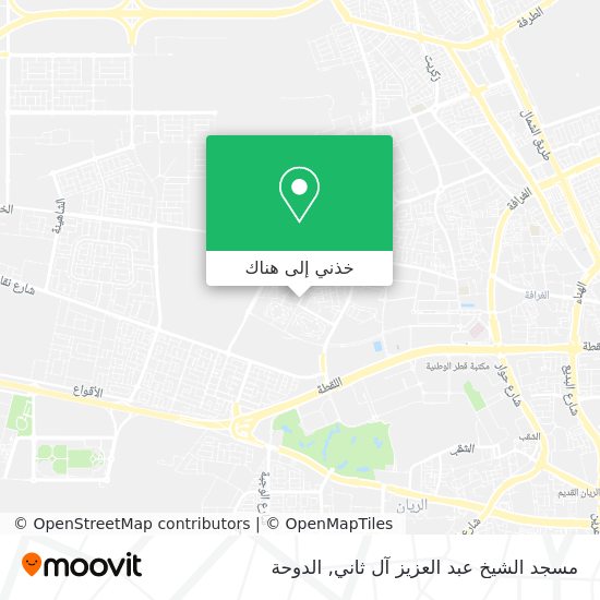 خريطة مسجد الشيخ عبد العزيز آل ثاني