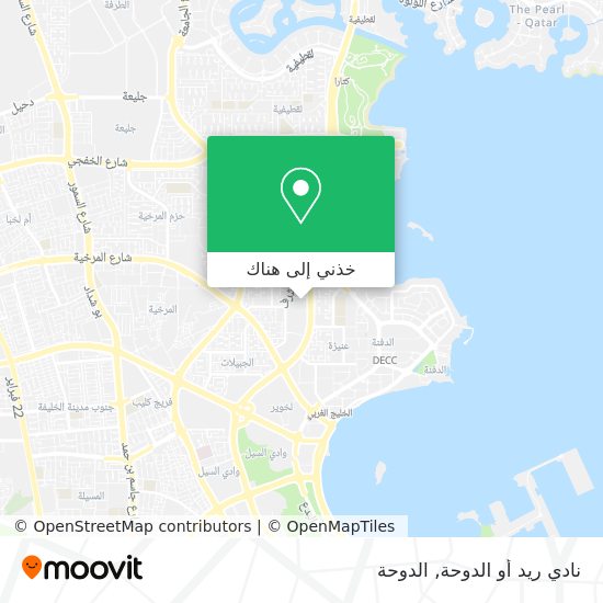 خريطة نادي ريد أو الدوحة