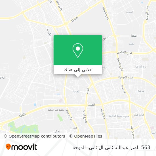 خريطة 563 ناصر عبدالله ثاني آل ثاني
