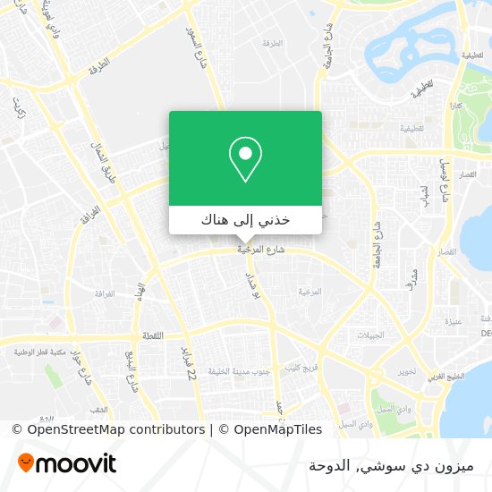 خريطة ميزون دي سوشي