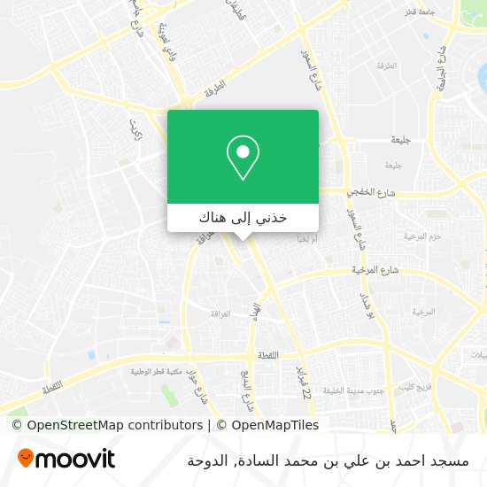 خريطة مسجد احمد بن علي بن محمد السادة