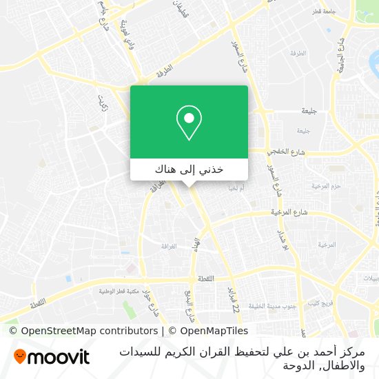 خريطة مركز أحمد بن علي لتحفيظ القران الكريم للسيدات والاطفال