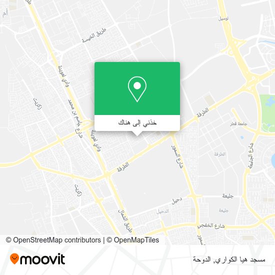 خريطة مسجد هيا الكواري