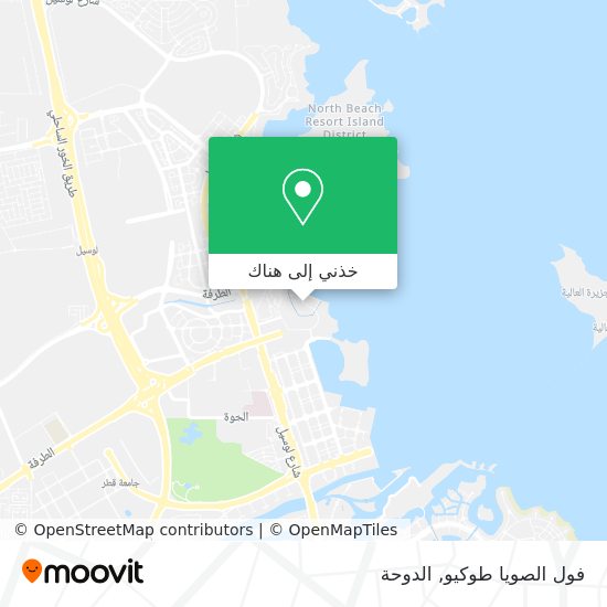 خريطة فول الصويا طوكيو