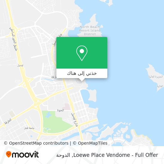 خريطة Loewe Place Vendome - Full Offer