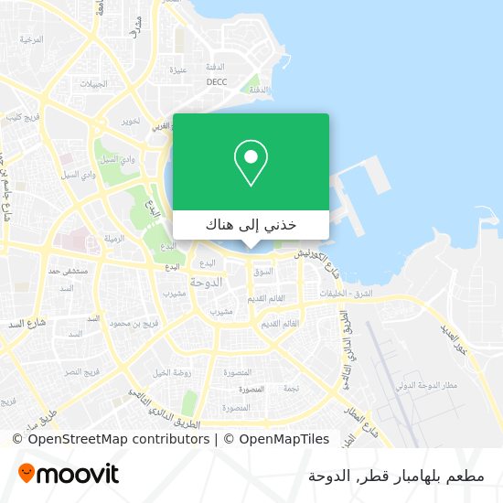 خريطة مطعم بلهامبار قطر