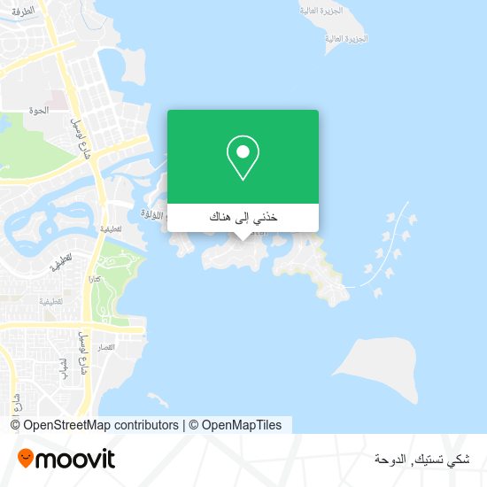 خريطة شكي تستيك