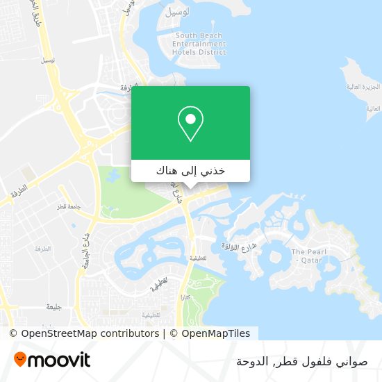 خريطة صواني فلفول قطر