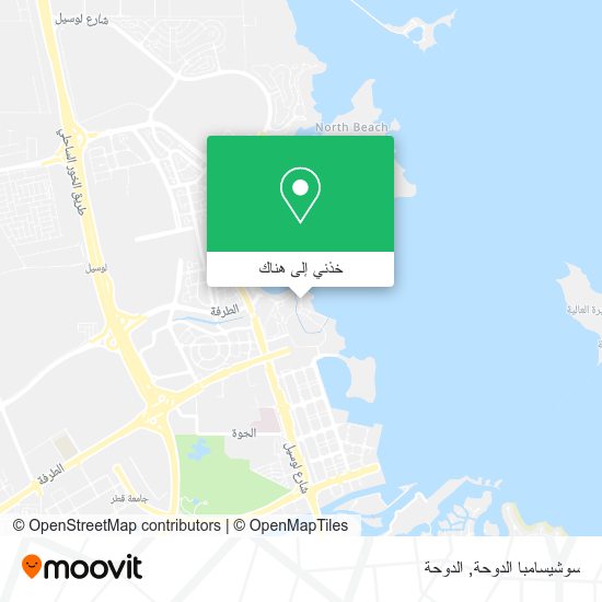 خريطة سوشيسامبا الدوحة