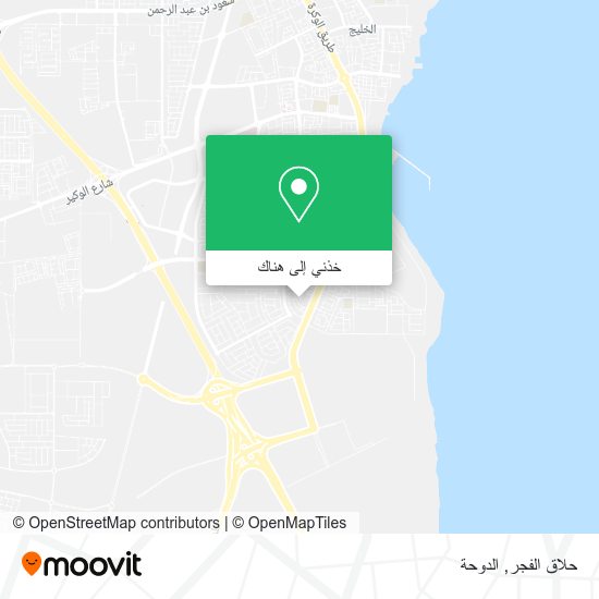 خريطة حلاق الفجر