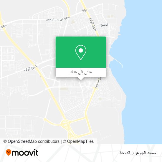 خريطة مسجد الجوهره