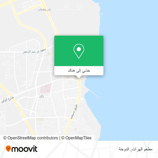 خريطة مطعم الهرات
