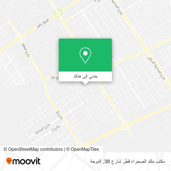 خريطة مكتب ملك الصحراء قطر شارع 38