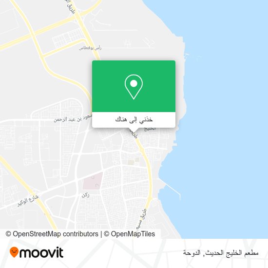 خريطة مطعم الخليج الحديث