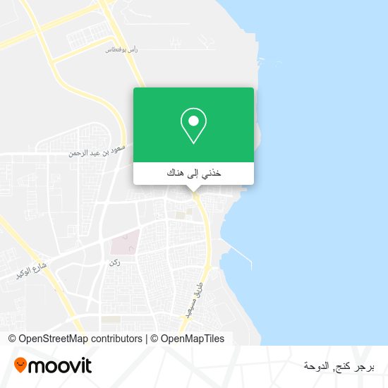 خريطة برجر كنج