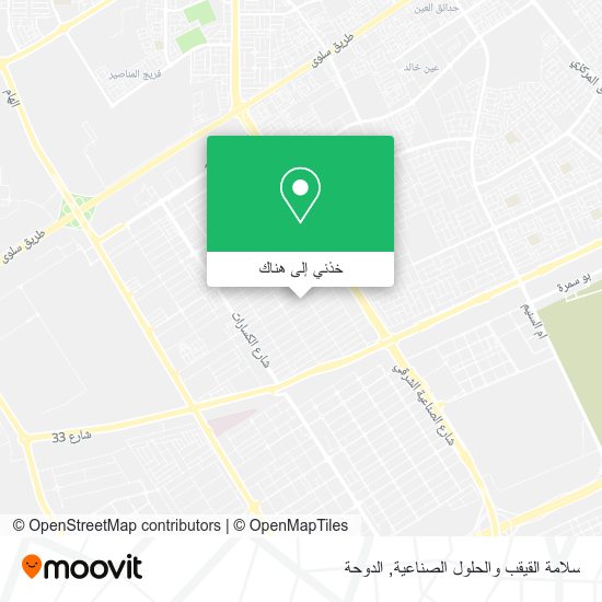 خريطة سلامة القيقب والحلول الصناعية
