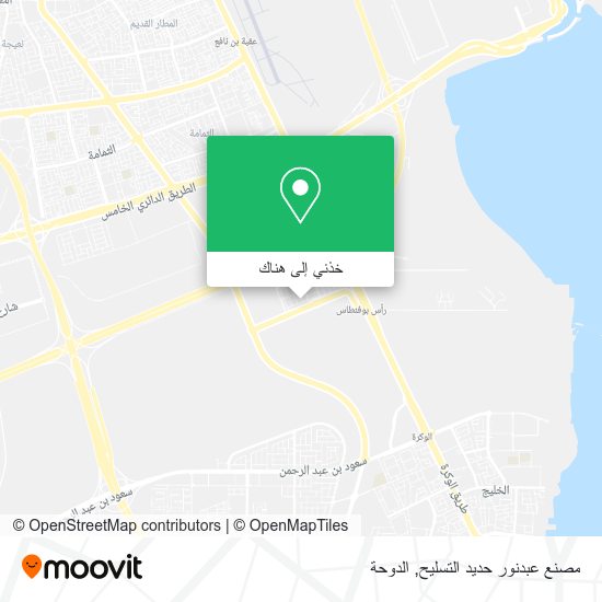 خريطة مصنع عبدنور حديد التسليح