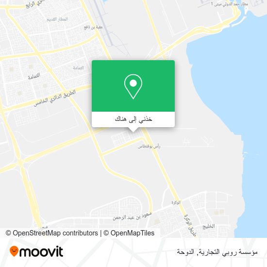 خريطة مؤسسة روبي التجارية