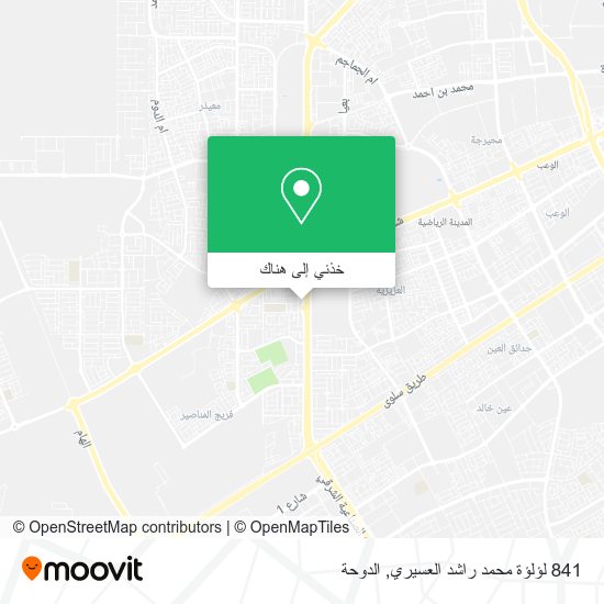 خريطة 841 لؤلؤة محمد راشد العسيري