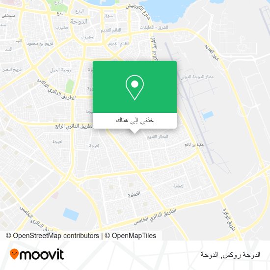 خريطة الدوحة روكس