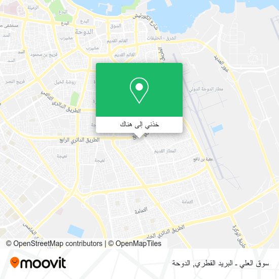 خريطة سوق العلي ـ البريد القطري