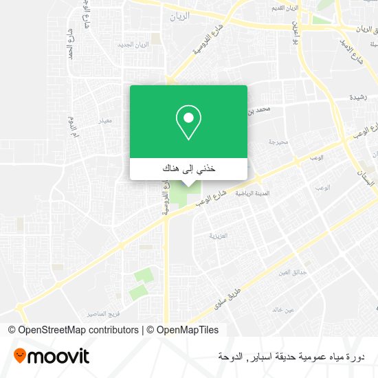 خريطة دورة مياه عمومية حديقة اسباير