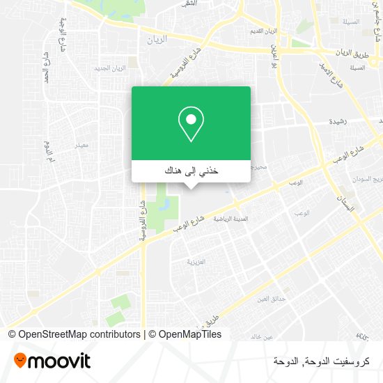 خريطة كروسفيت الدوحة