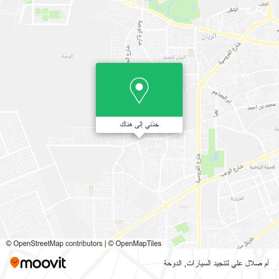 خريطة أم صلال علي لتنجيد السيارات