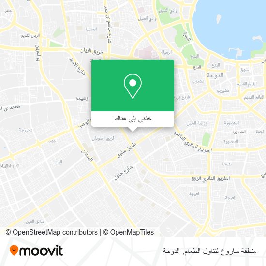 خريطة منطقة ساروخ لتناول الطعام