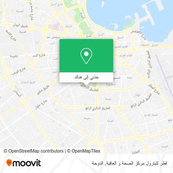 خريطة قطر للبترول مركز الصحة و العافية
