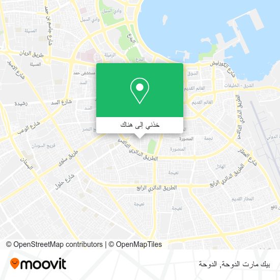 خريطة بيك مارت الدوحة