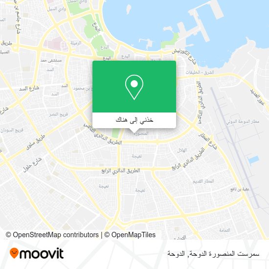 خريطة سمرست المنصورة الدوحة