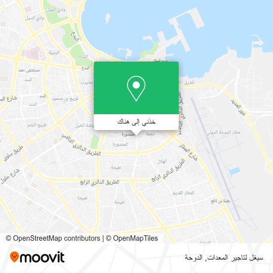 خريطة سيغل لتاجير المعدات