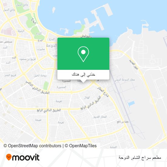 خريطة مطعم سراج الشام