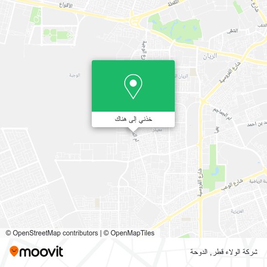 خريطة شركة الولاء قطر