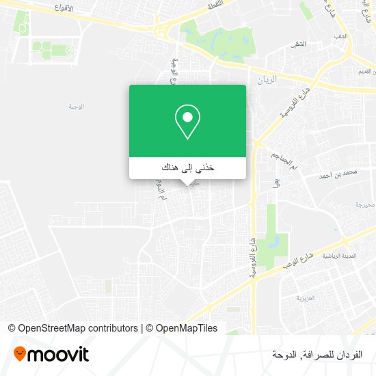 خريطة الفردان للصرافة