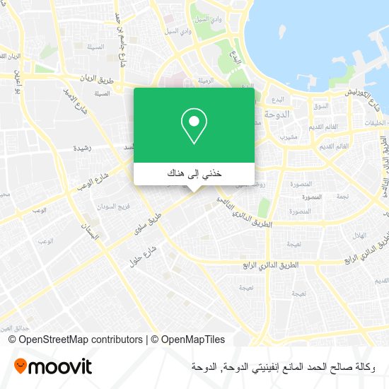 خريطة وكالة صالح الحمد المانع إنفينيتي الدوحة