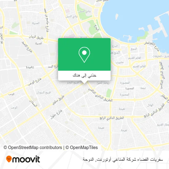 خريطة سفريات الفضاء شركة المناعي أوتورنت