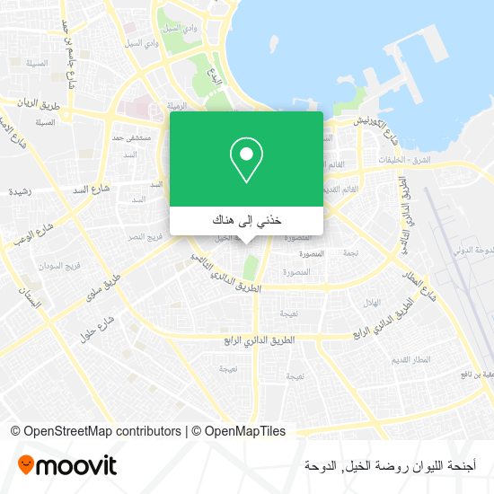 خريطة أجنحة الليوان روضة الخيل