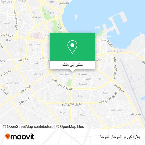خريطة بلازا كورنر الدوحة