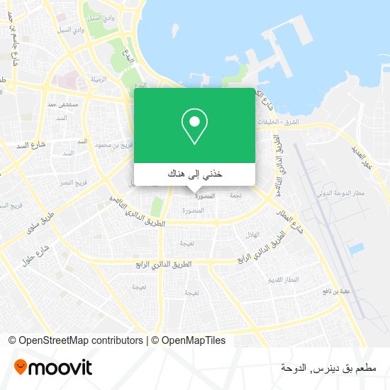 خريطة مطعم بق دينرس